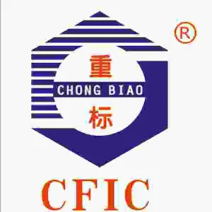 重庆标准件工业有限责任公司