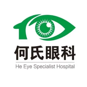营口何氏眼科医院有限公司