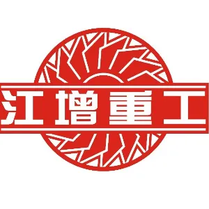 重庆江增船舶重工有限公司