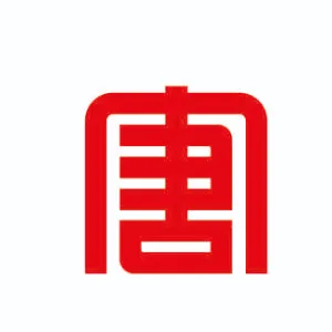 中国大唐集团有限公司重庆分公司