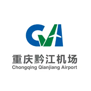 重庆黔江武陵山机场有限公司