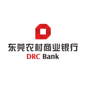 东莞农村商业银行股份有限公司