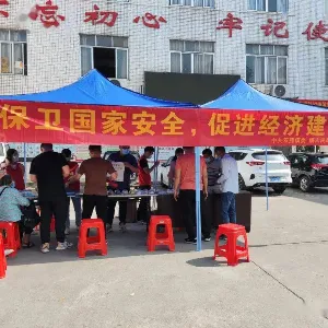 双捷镇人民政府