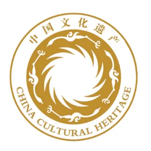 六盘水市文物局