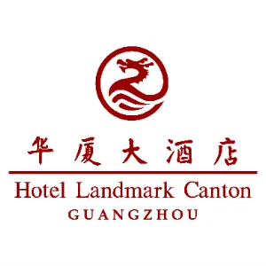 广州华侨大厦企业有限公司华厦大酒店