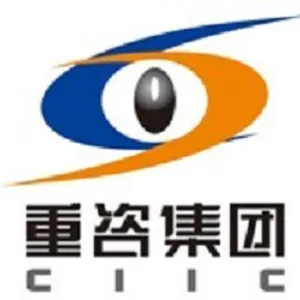 重庆国际投资咨询集团有限公司