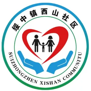 辽宁省葫芦岛市绥中县绥中镇西山社区居民委员会