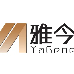 深圳雅今文化集团有限公司