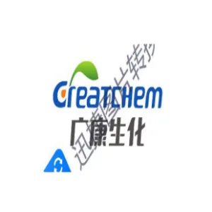 广东广康生化科技股份有限公司