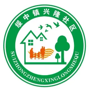 辽宁省葫芦岛市绥中县绥中镇兴隆社区居民委员会