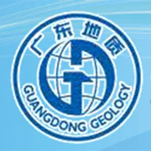 广东省地质调查院