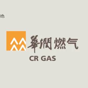 开平华润燃气有限公司