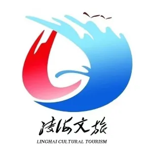 凌海市文化旅游和广播电视局