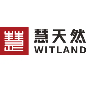 深圳市慧天然控股集团有限公司