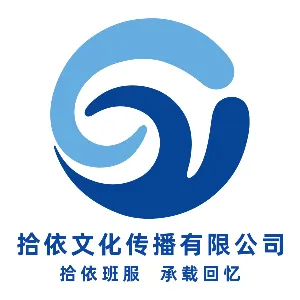 广州市尚印服装有限公司