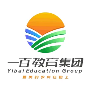 深圳市一百教育集团有限公司