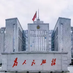 辽宁出入境边防检查总站