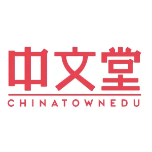 广州尊文信息科技有限公司