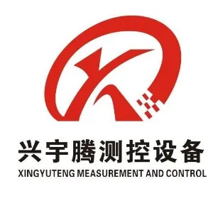 宝鸡市兴宇腾测控设备有限公司