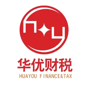 陕西华优财税管理集团有限公司