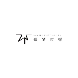 造梦文化传媒（潮州市）有限公司