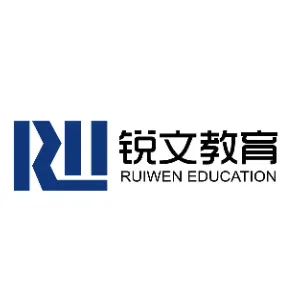 深圳市锐文教育科技有限公司