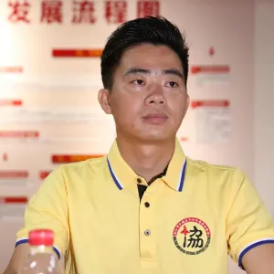 阳江市江城区牵手志愿者协会
