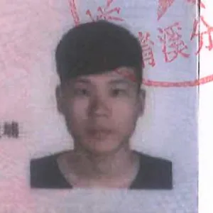 东莞市应急管理局清溪分局