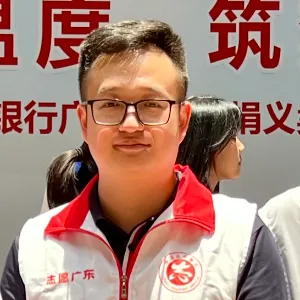 广州市天河区人民政府林和街道办事处
