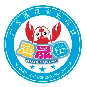 广东渔晟农业科技有限公司