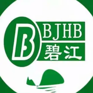 广东碧之江环保能源股份有限公司