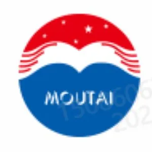 贵州茅台酒厂（集团）物流有限责任公司