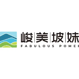 册亨县坡妹镇人民政府