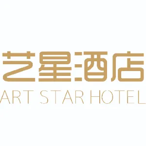 广州君通华泰宾馆有限责任公司艺星宾馆分公司