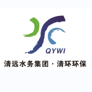 清远市清环环保有限公司