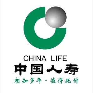 中国人寿保险股份有限公司广州市白云支公司