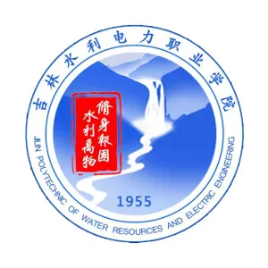 吉林水利电力职业学院
