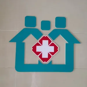 吉林市船营区越北镇卫生院