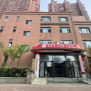长春市二道区荣光街道四通社区居民委员会