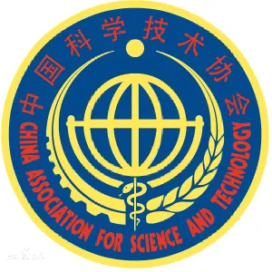 公主岭市科学技术协会