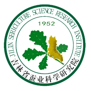吉林省蚕业科学研究院