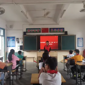 罗定市船步镇政府团委