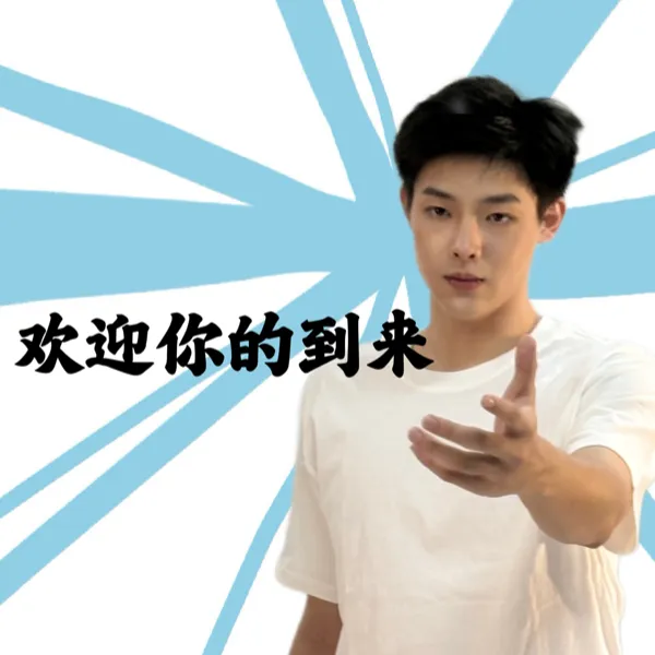 潮州市华睿传媒有限公司