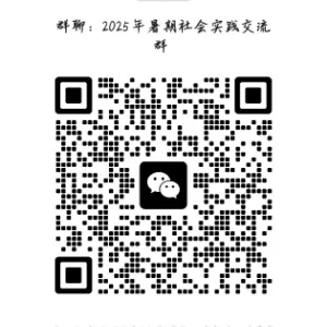 共青团张家川县委