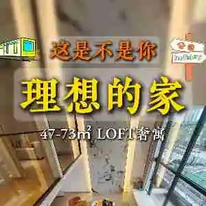 中山市心晴社会工作服务中心