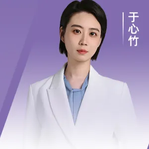 得利股份