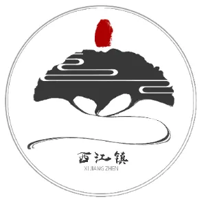 连州市西江镇人民政府