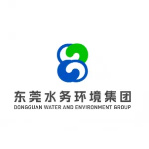 东莞市水务集团有限公司
