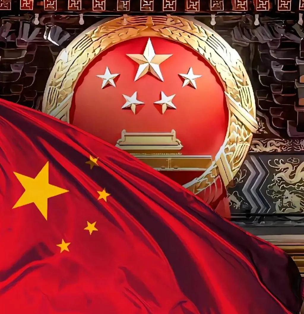 北京呈企祥物业管理有限公司