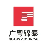 广粤锦泰控股集团有限公司